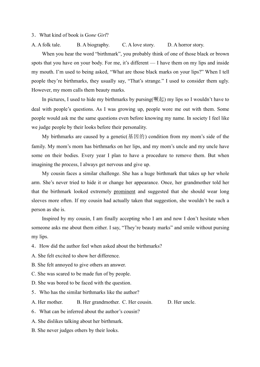 新疆喀什市普通高中2022届高三上学期期末考试英语试卷(含解析)