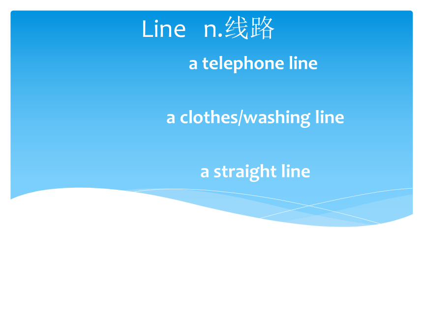 新概念英语第一册139-140课课件(共26张PPT)