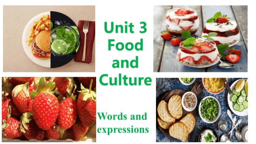 人教版（2019）选择性必修第二册Unit3 Food and Culture Reading and Thinking知识点课件(共15张PPT)