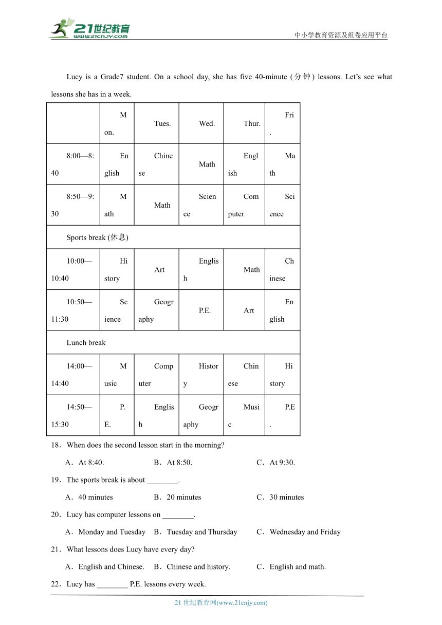 Unit 3 School Life 阅读理解（含解析）冀教版 七年级下册英语题型专项集训