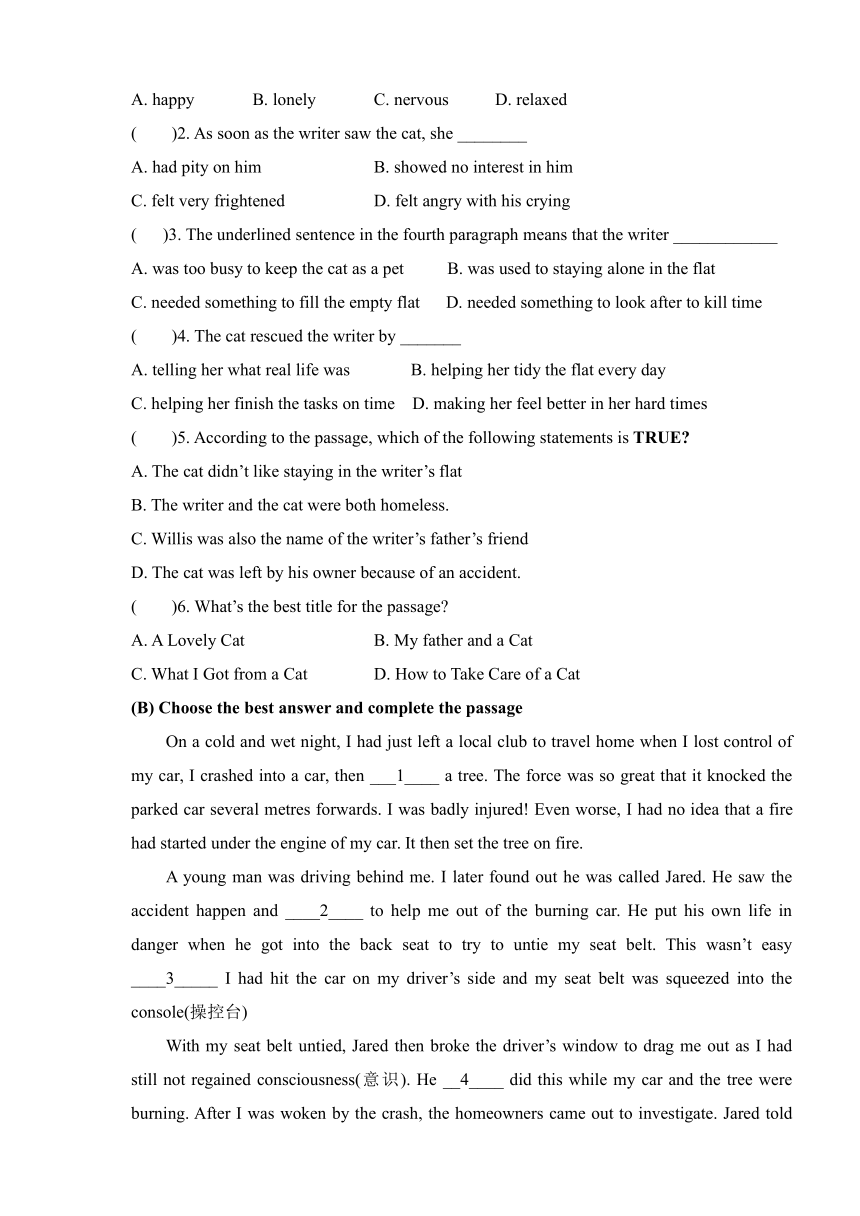 牛津上海版（试用本）八年级下册Unit 1-Unit 3阶段练习题（含答案）