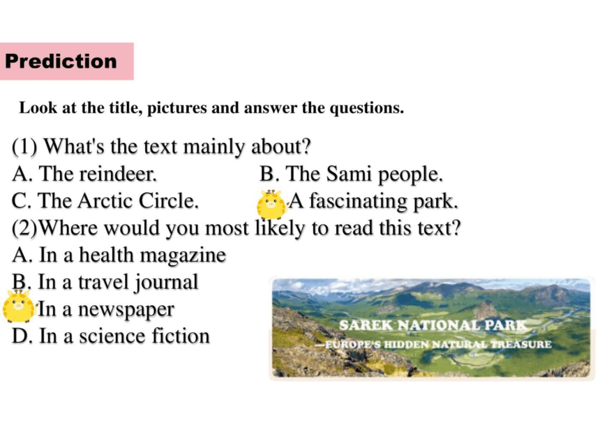 人教版（2019）选择性必修 第一册Unit 3 Fascinating Parks Reading and Thinking课件(共37张PPT)