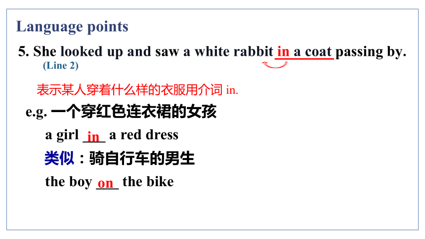 Unit 6 Outdoor fun Reading2课件  (牛津译林版七年级下册）