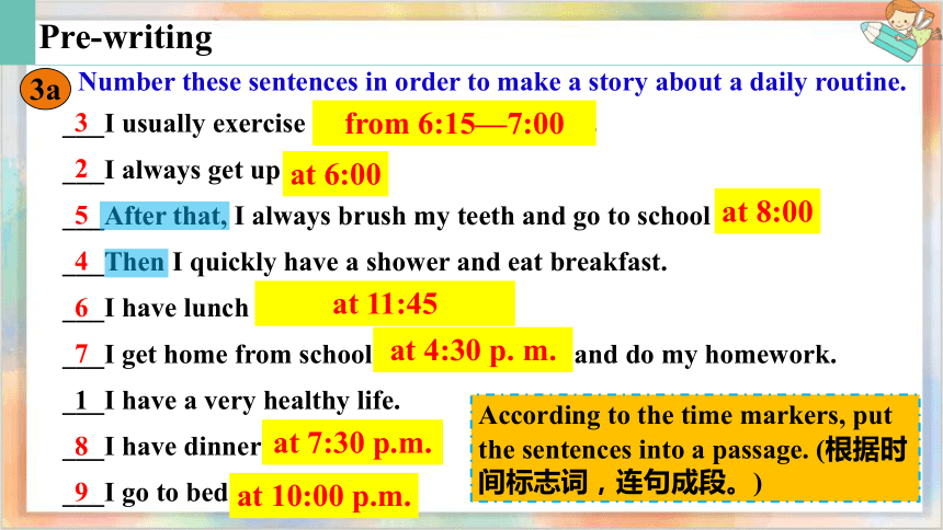 Unit 2 What time do you go to school？ Section B 3a-self check (共29张PPT)
