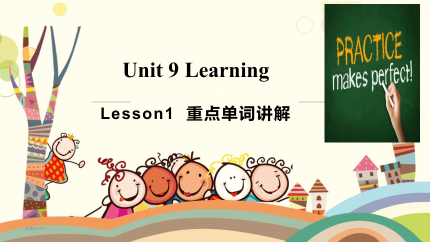 北师大版（2019）  必修第三册  Unit 9 Learning  Lesson 1 Active Learning课件(共12张PPT)