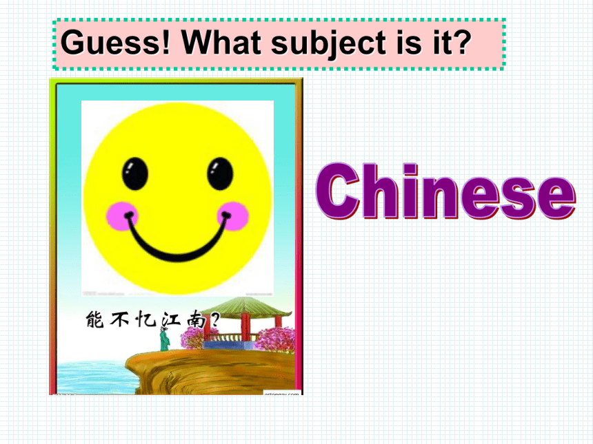 Unit 3 What subject do you like best Lesson 13  (共21张PPT)