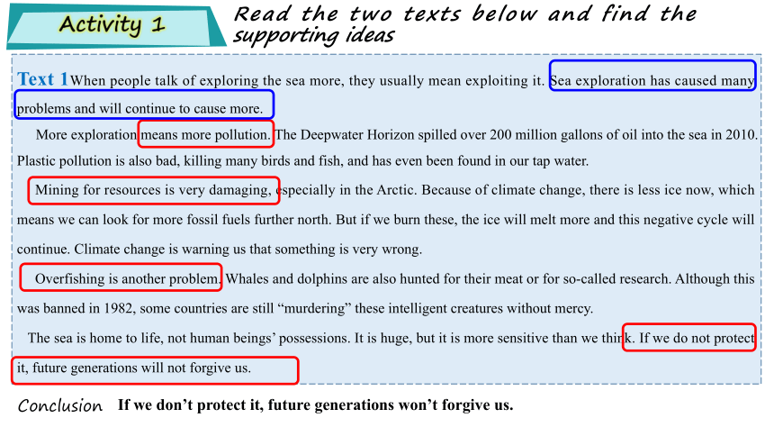 人教版（2019）选择性必修 第四册Unit 3 Sea Exploration Reading for Writing 课件(共41张PPT)