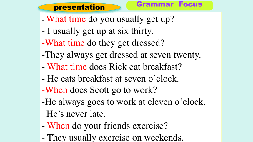 Unit 2 What time do you go to school？ Section A  Grammar Focus &（3a ~ 3c） (共30张PPT)