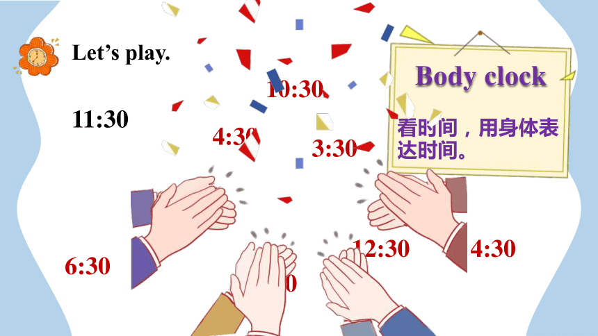 Unit 2 What time is it Part B Read and write课件（54张PPT)