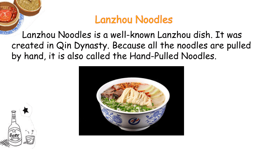Unit 2 It's Show Time! Lesson 11 Food in China! 课件(共22张PPT)
