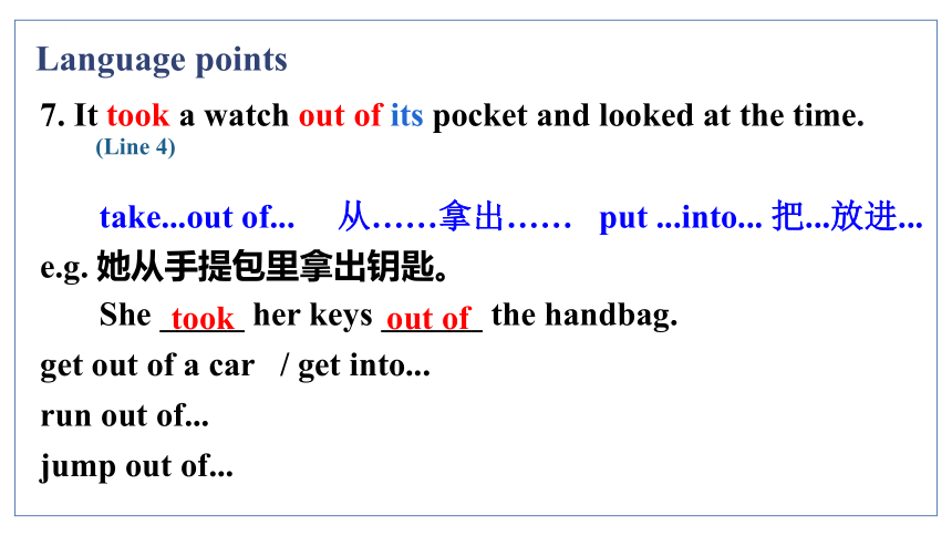 Unit 6 Outdoor fun Reading2课件  (牛津译林版七年级下册）