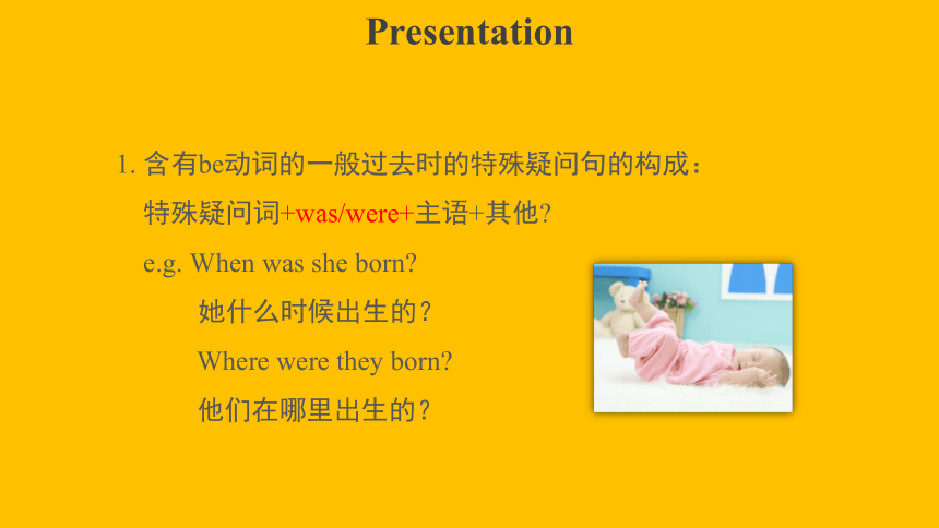 Module 10  A holiday journey Unit 3-1 优秀课件(共30张PPT)