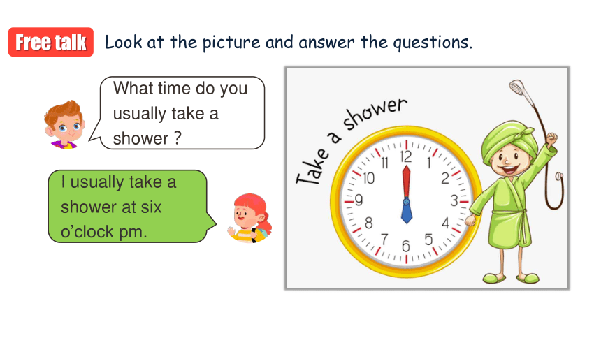 Unit 2 What time do you go to school  Section A (2d—3c) 课件(共28张PPT)+内嵌音频