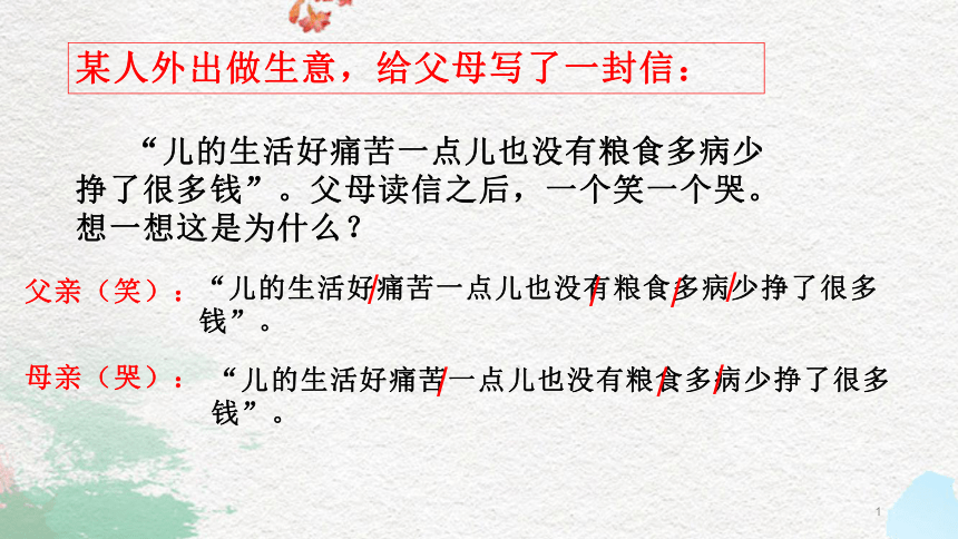 名词名词名词名词名词c戴胄忠清公直/擢为大理少卿/上以选人多诈冒资