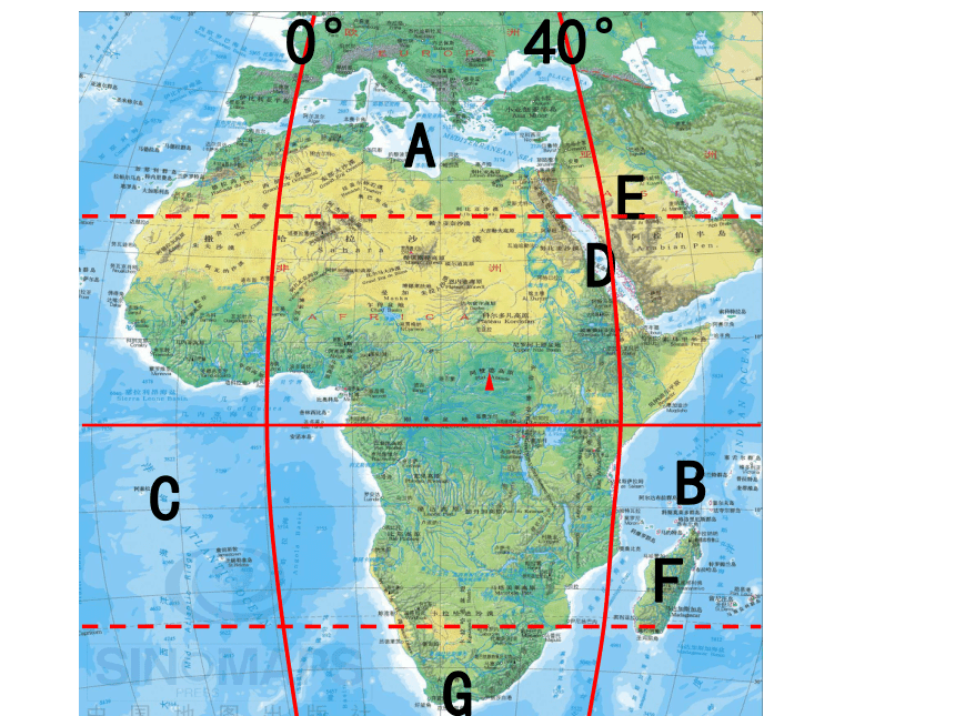 亚非欧分界线图片