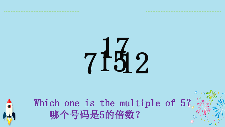 Unit 2 What’s your number? Lesson 11 课件（33张PPT）