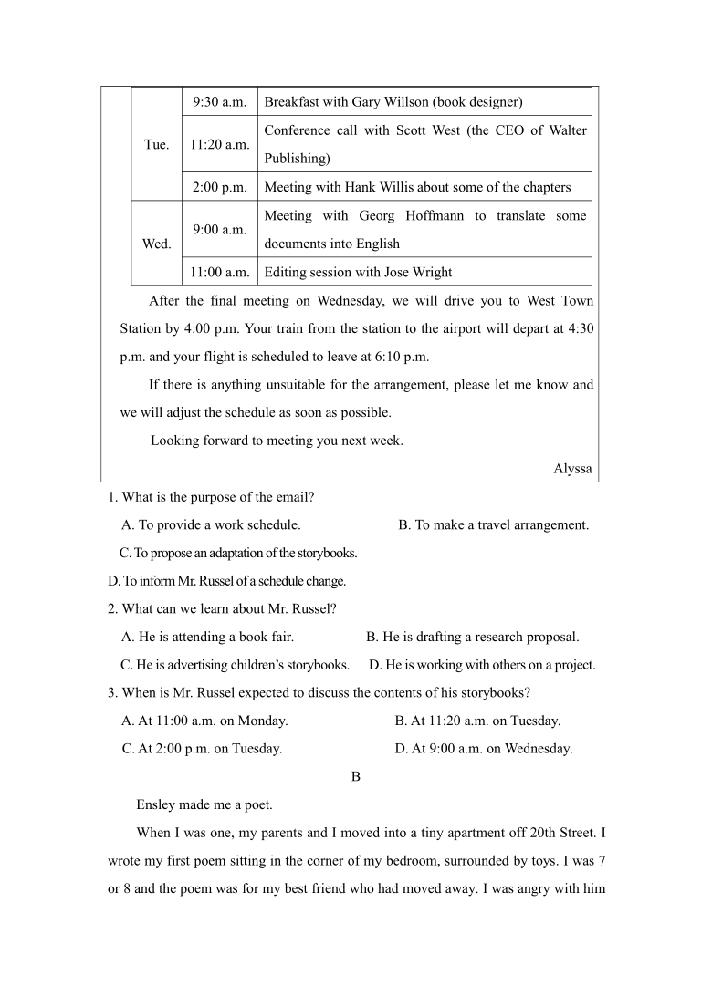 河南省鹤壁市综合高中2020-2021学年高二下学期第二次段考英语试卷 Word版含答案（无听力）