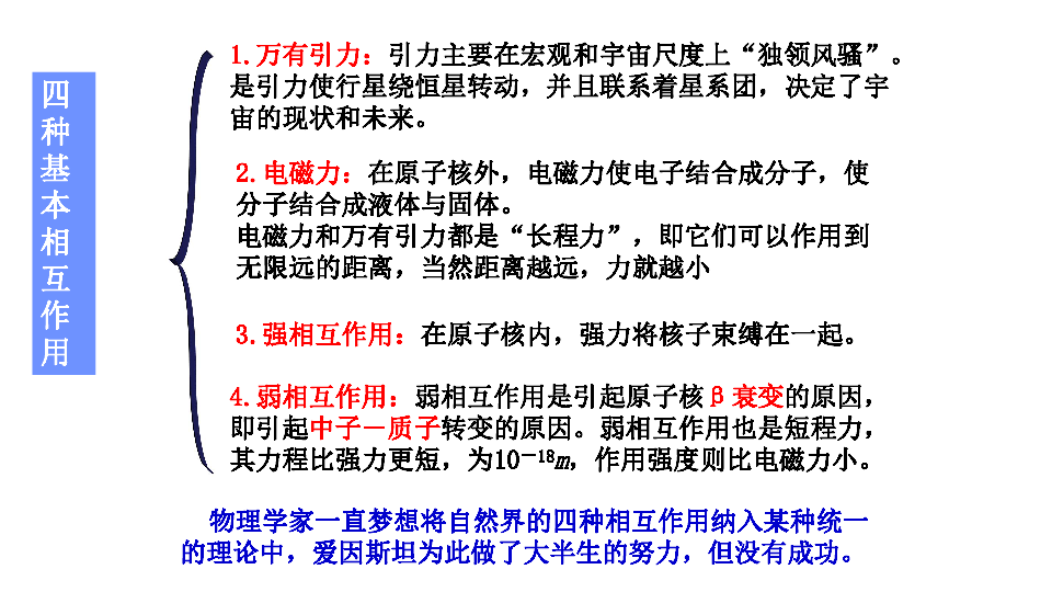 2294aebcc6bdf66ebf846d1fbfa4ebf5.png