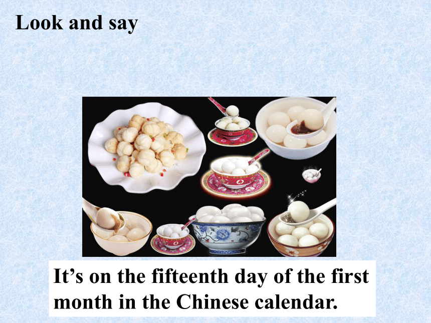 Unit 3 Can you tell me more about the Mid-Autumn Festival? Lesson 10 课件 (共18张PPT)