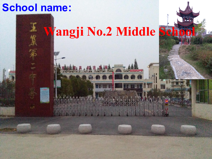 牛津译林版英语七年级上Unit 3 Welcome to our school Task课件（34张PPT）