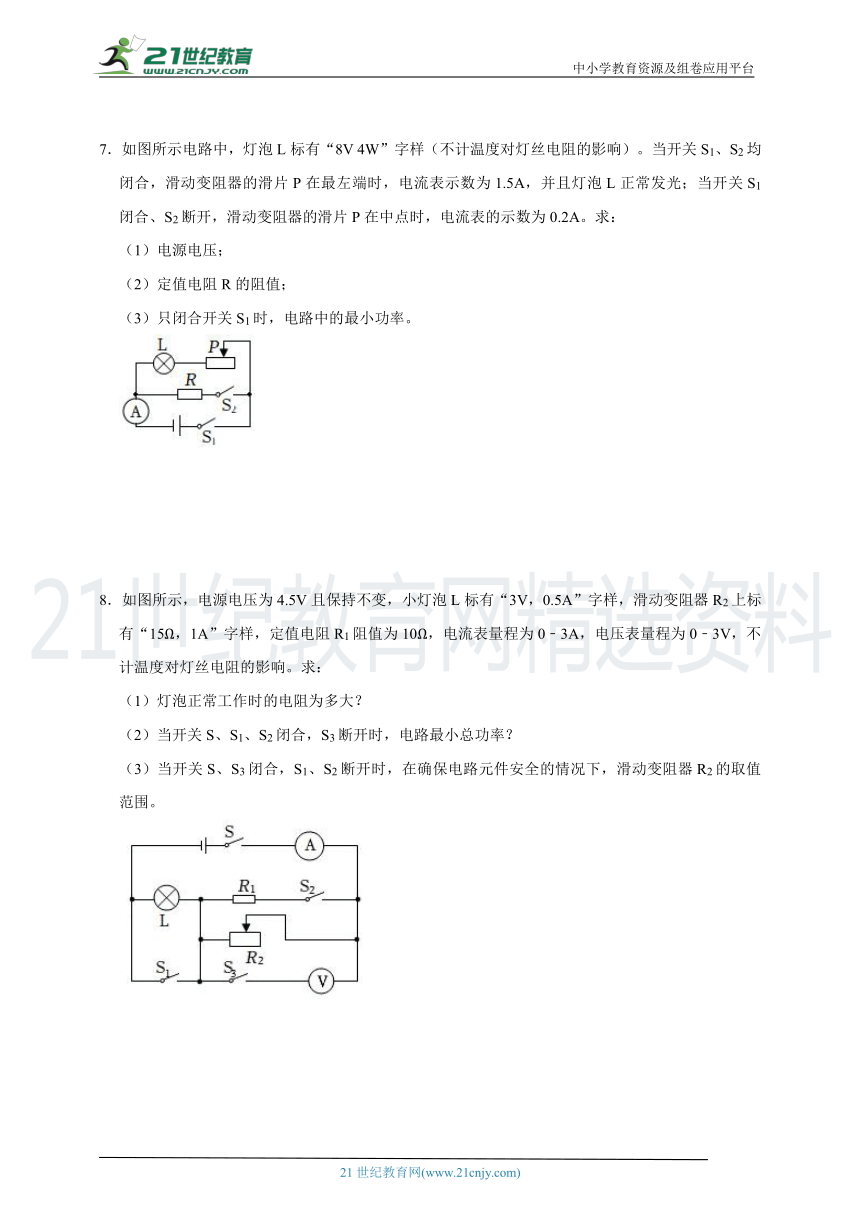 課件預(yù)覽