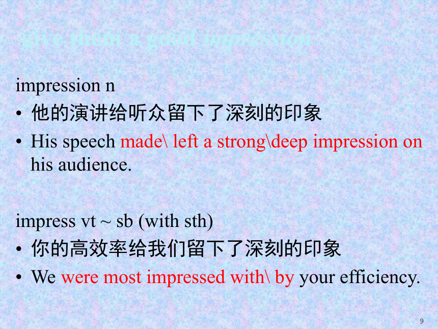 牛津上海版英语必修1 uints 1-3单元词汇句型复习课件（60张）