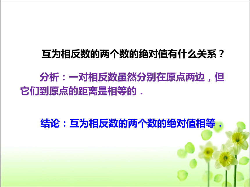 23b4488b845f7955edc1392eb52f1b31.png