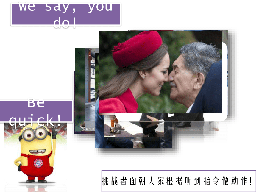 Module 11 Body language Unit 1 They touch noses!课件