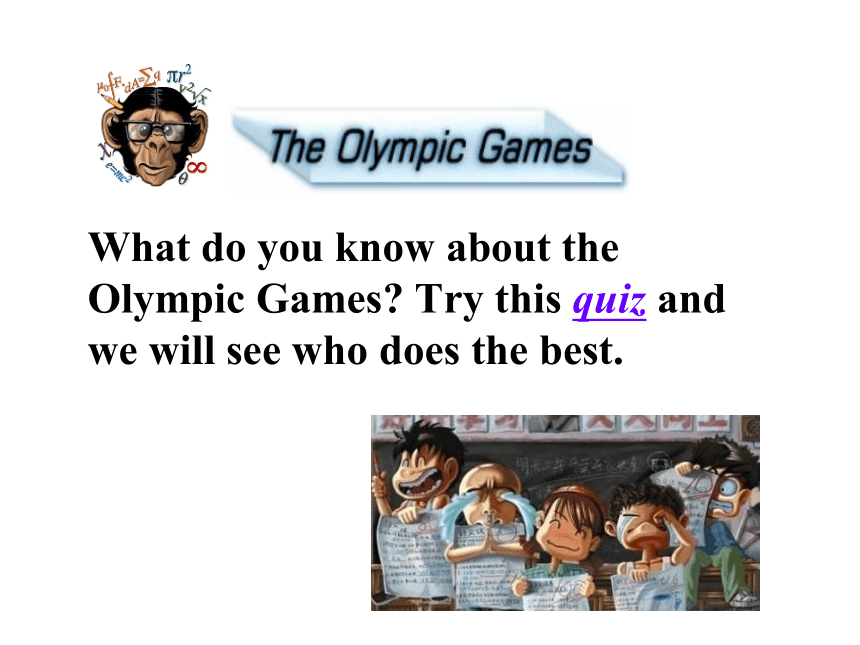 人教版高中英语必修二Unit 2 The Olympic Games --Reading 教学课件（共32张PPT）