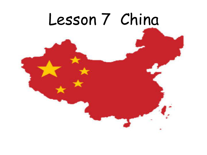 Lesson 7 China 课件（25张PPT）