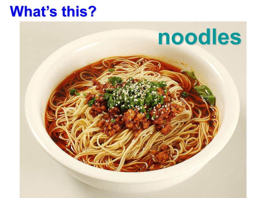 《Lesson 14 Would You Like Some Soup》课件 (共17张PPT)