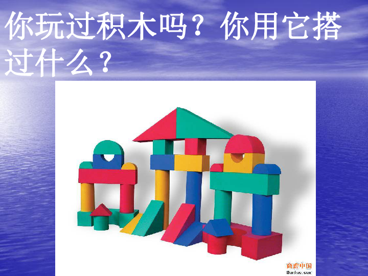 25b79754405114290ea5dfd27b1236a2.png