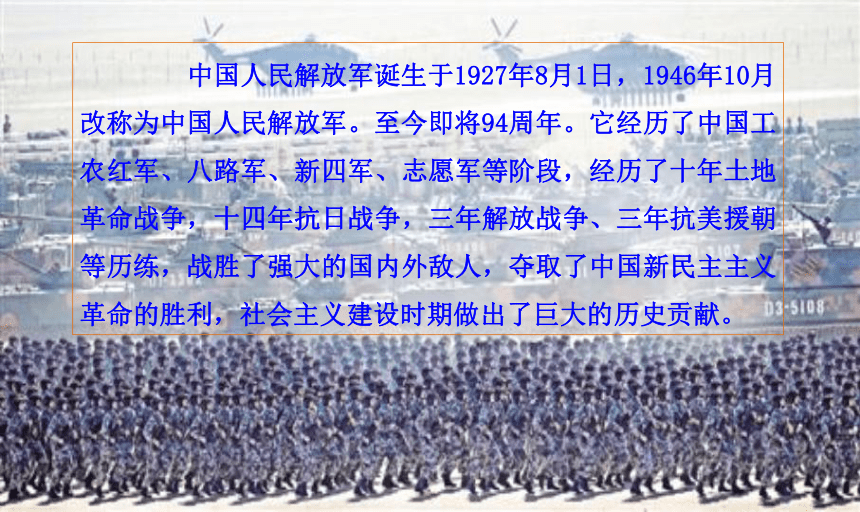 武汉会战4新中国空军刚刚诞