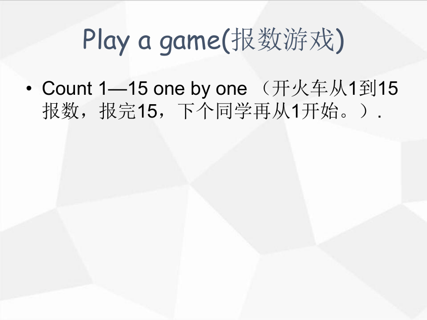 Unit 6 How many  PB Let’s learn 课件