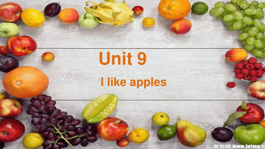 三年级下册英语课件-Unit 9  I   like  apples 辽师大版（三起）(共29张PPT)