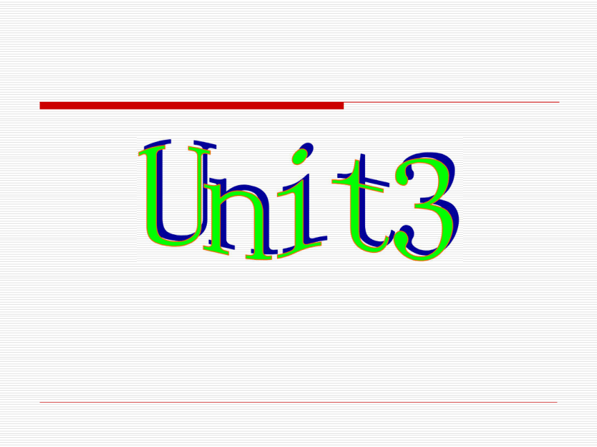 模块五 unit 3 welcome to the unit[上学期]