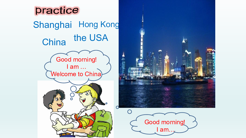 仁爱版七年级英语上册：Unit 1 Topic 1. Welcome to China!  Section  A 课件（共33张PPT）