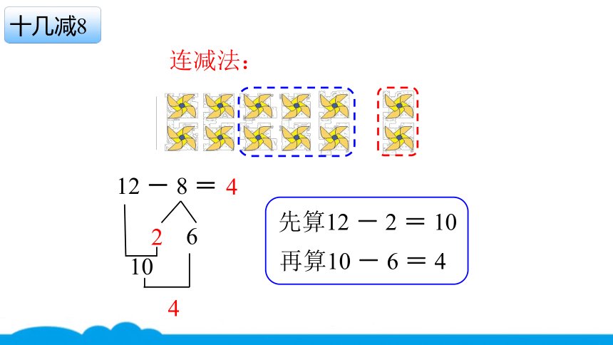 3/ 11共1份资料校网通下载15学币立即下载意见反馈有奖上传收藏加入