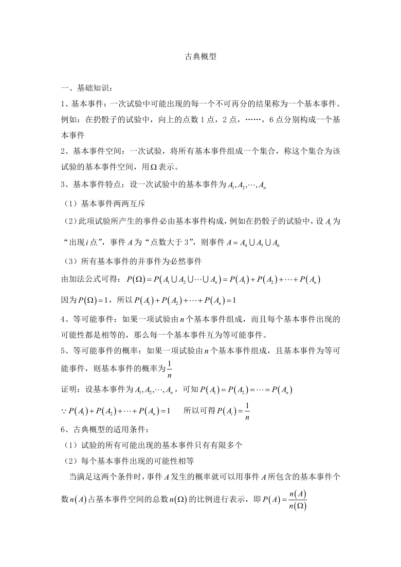 26cc50e187a8b103de1094654a2b9621.png