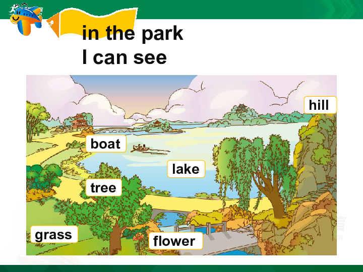 Unit 5 In the Park Lesson 2 课件（共50张PPT）