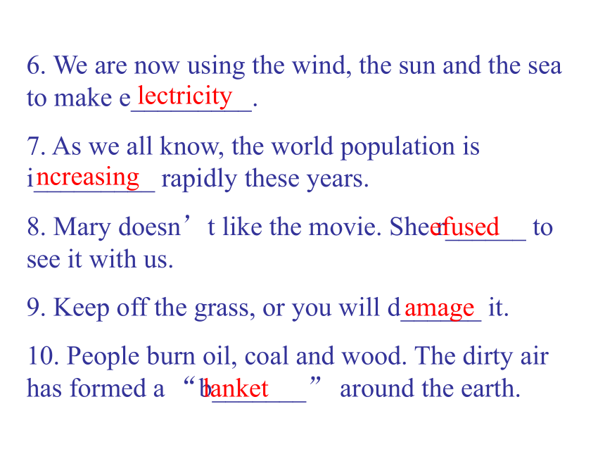 Unit 4 Lesson 2 Man and the Environment 课件（33张PPT）