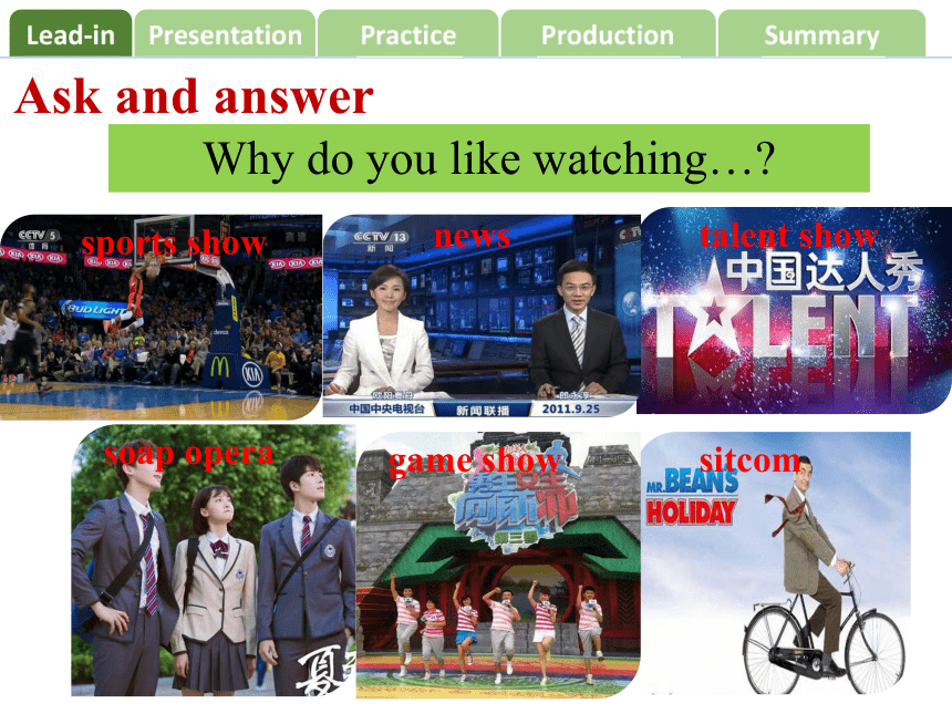Unit 5 Do you want to watch a game show?  SectionA（Grammr Focus-3c）课件(共24张PPT)