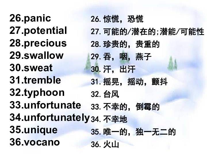 Unit 5 The power of nature Period One  Warming Up & Reading课件（50张PPT）