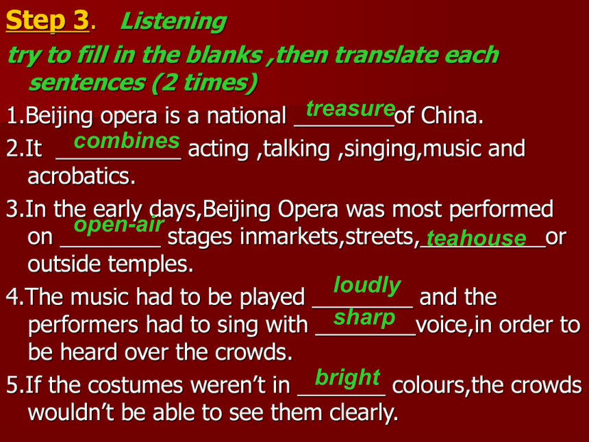 Unit 5 Rhythm lesson 18 Beijing Opera