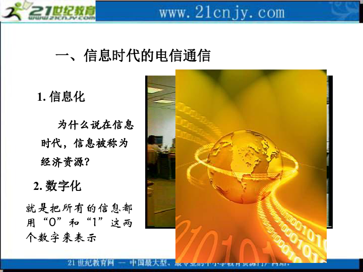 28fececc90eca9a0c77178aed8031ef8.png