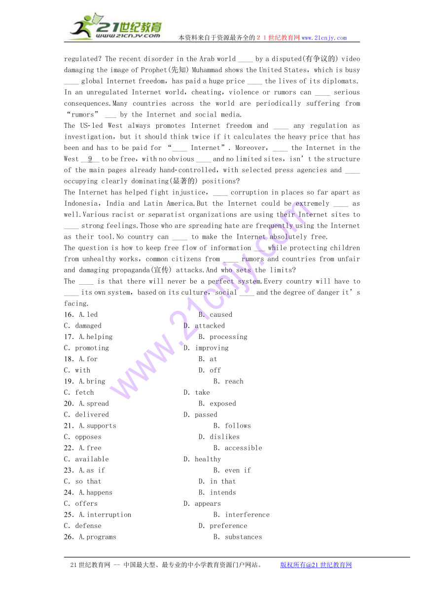 【知识点专区】2015年高中英语 完型填空新闻报道类 专项练习（含解析）