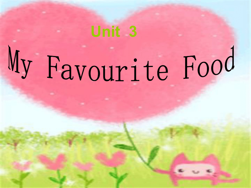 人教版(PEP)五年级上Unit 3 What’s Your Favourite Food?Part A