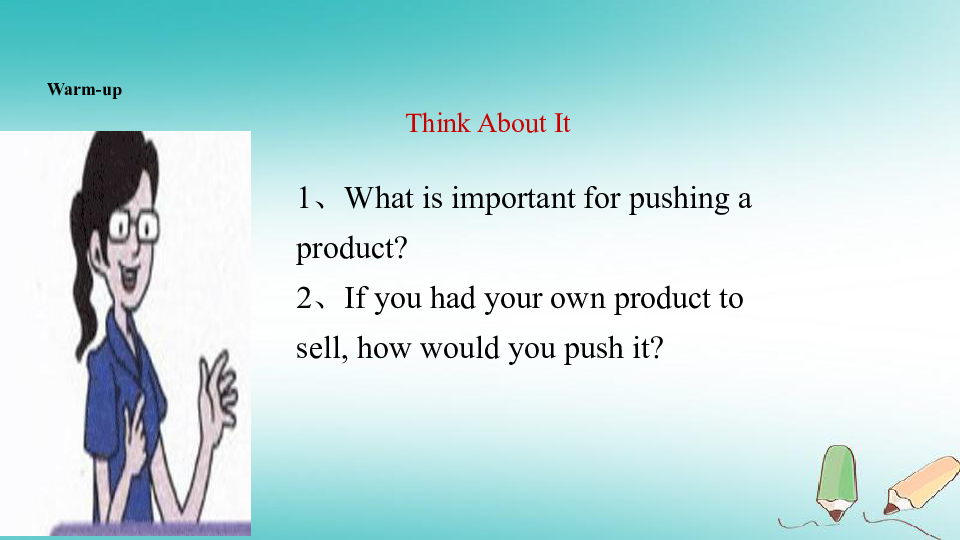 Unit5 Buying and Selling Lesson 29 How to Push a Product课件（17张）