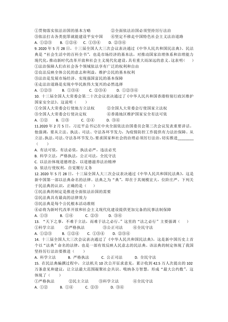 29a121209559f024a44517df6c401aaf.png