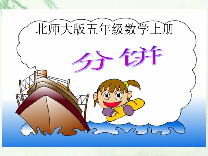 29aaabcabd1920d2ce62da17e9393bc6.png